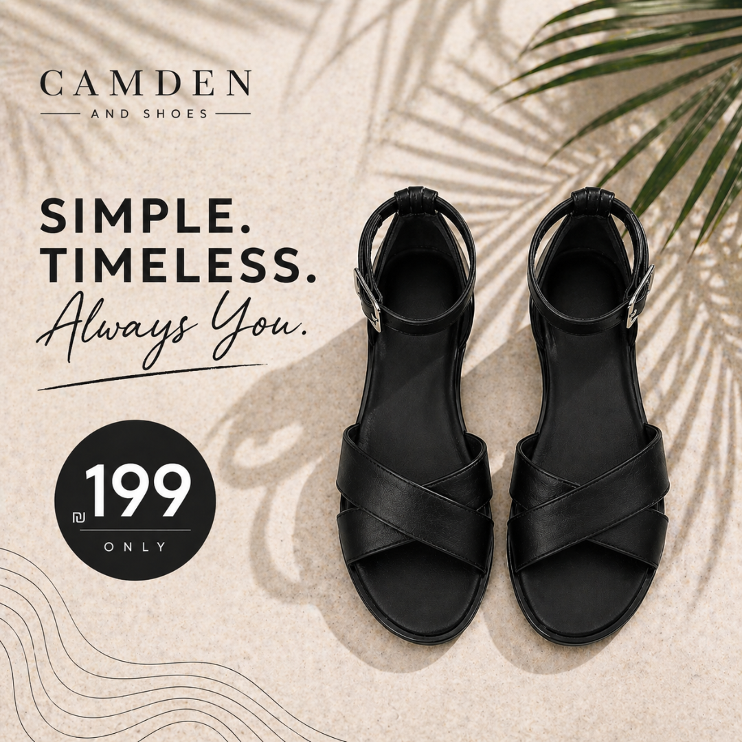 Capri Stripe BLACK